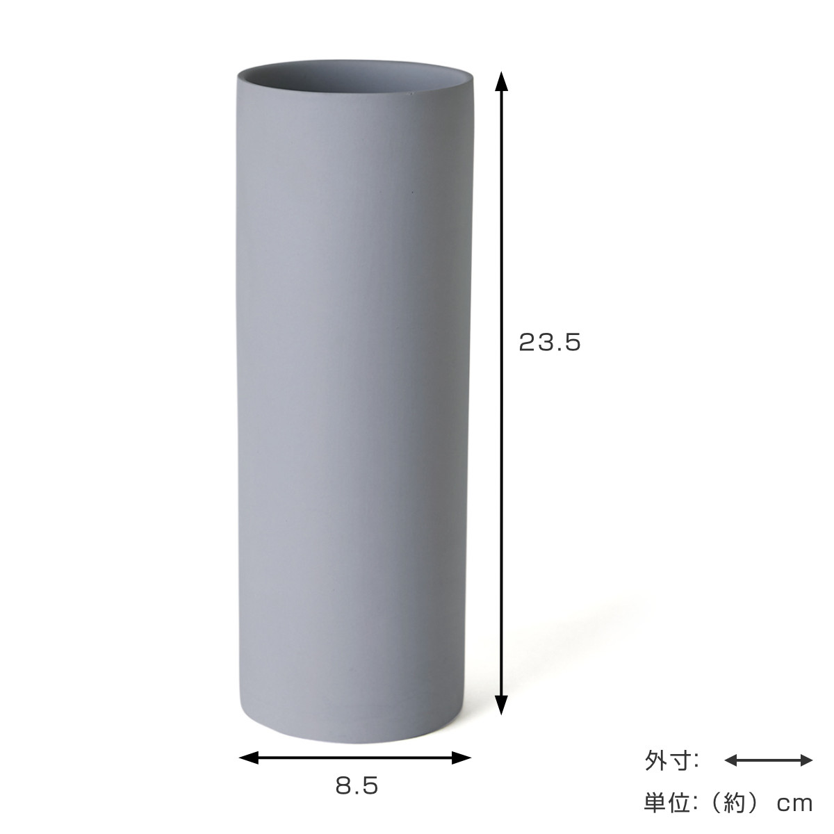 花瓶 AYA フラワーベース ロング M 陶器...の詳細画像4