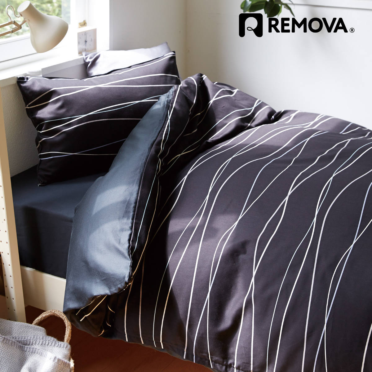 掛け布団カバー 表面 シングル 付け替え簡単 REMOVA キャナル （ リムーバ nism 布団カバー セパレート 掛け布団 シングルロング ） | ブランド登録なし | 12