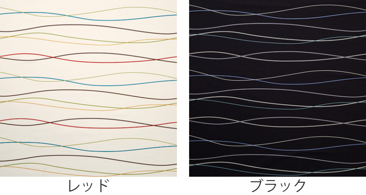 掛け布団カバー 表面 シングル 付け替え簡単 REMOVA キャナル （ リムーバ nism 布団カバー セパレート 掛け布団 シングルロング ） | ブランド登録なし | 04
