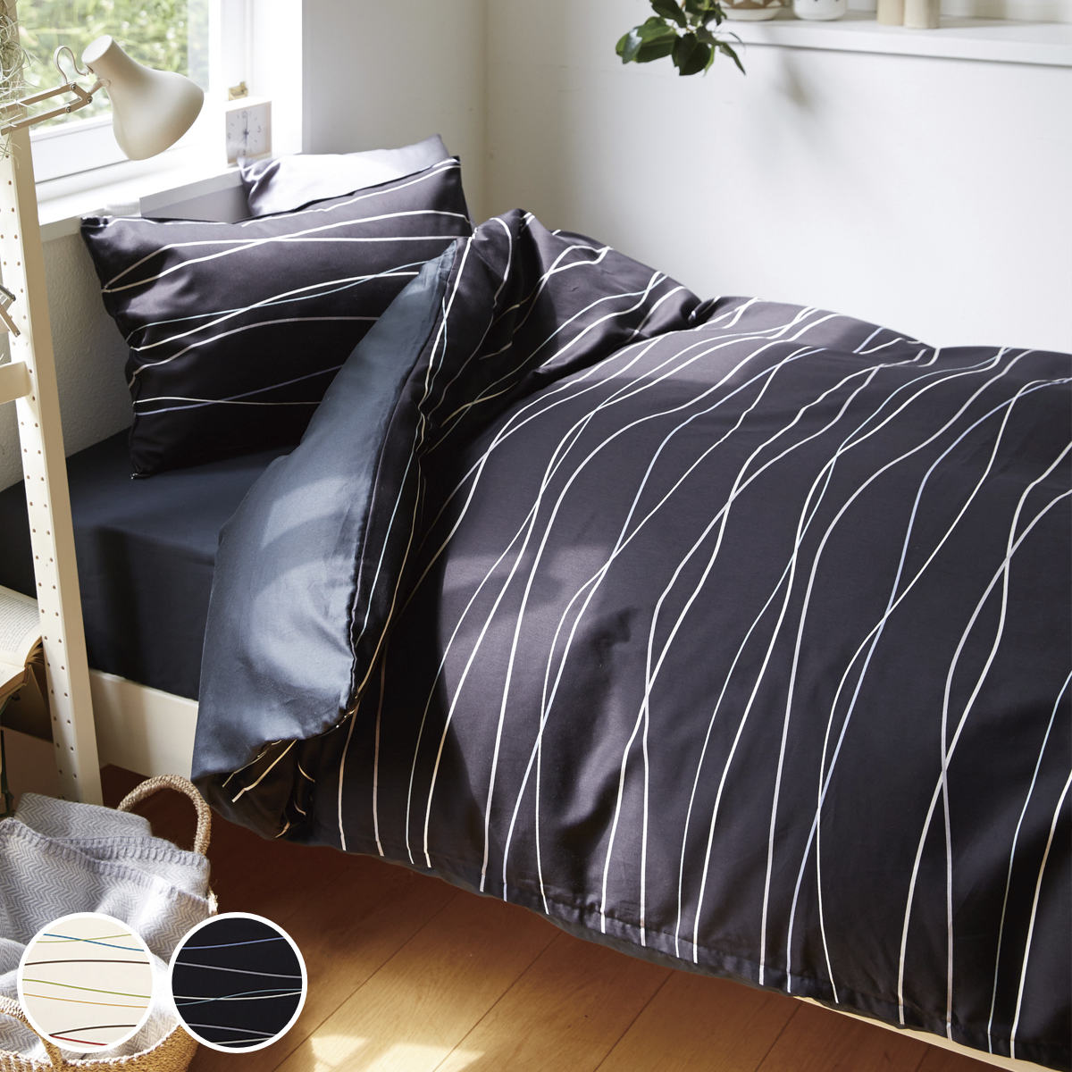 �|���z�c�J�o�[ �\�� �V���O�� �t���ւ��ȒP REMOVA �L���i�� �i �����[�o nism �z�c�J�o�[ �Z�p���[�g �|���z�c �V���O�������O �j