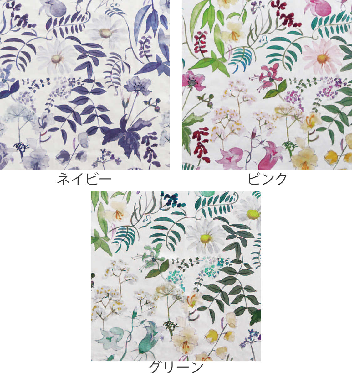 掛け布団カバー 表面 シングル 付け替え簡単 REMOVA チャートウェル （ リムーバ nism 布団カバー セパレート 掛け布団 シングルロング ） | ブランド登録なし | 05