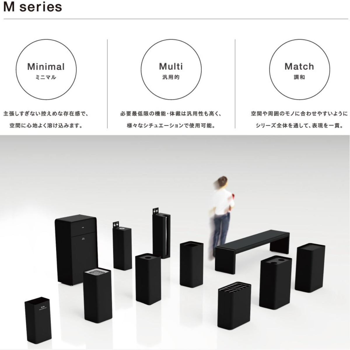 ミヅシマ工業 業務用傘立て 18本立 Mseries （ 法人限定 傘立て かさた