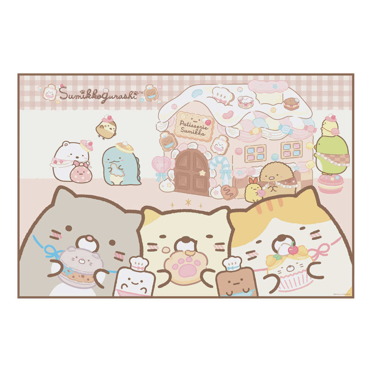 レジャーシート 1人用 Sサイズ すみっコぐらし おかし屋さん キャラクター （ すみっこぐらし 遠足 一人用 60×90cm 子供 シート ピクニックシート キャラ ）