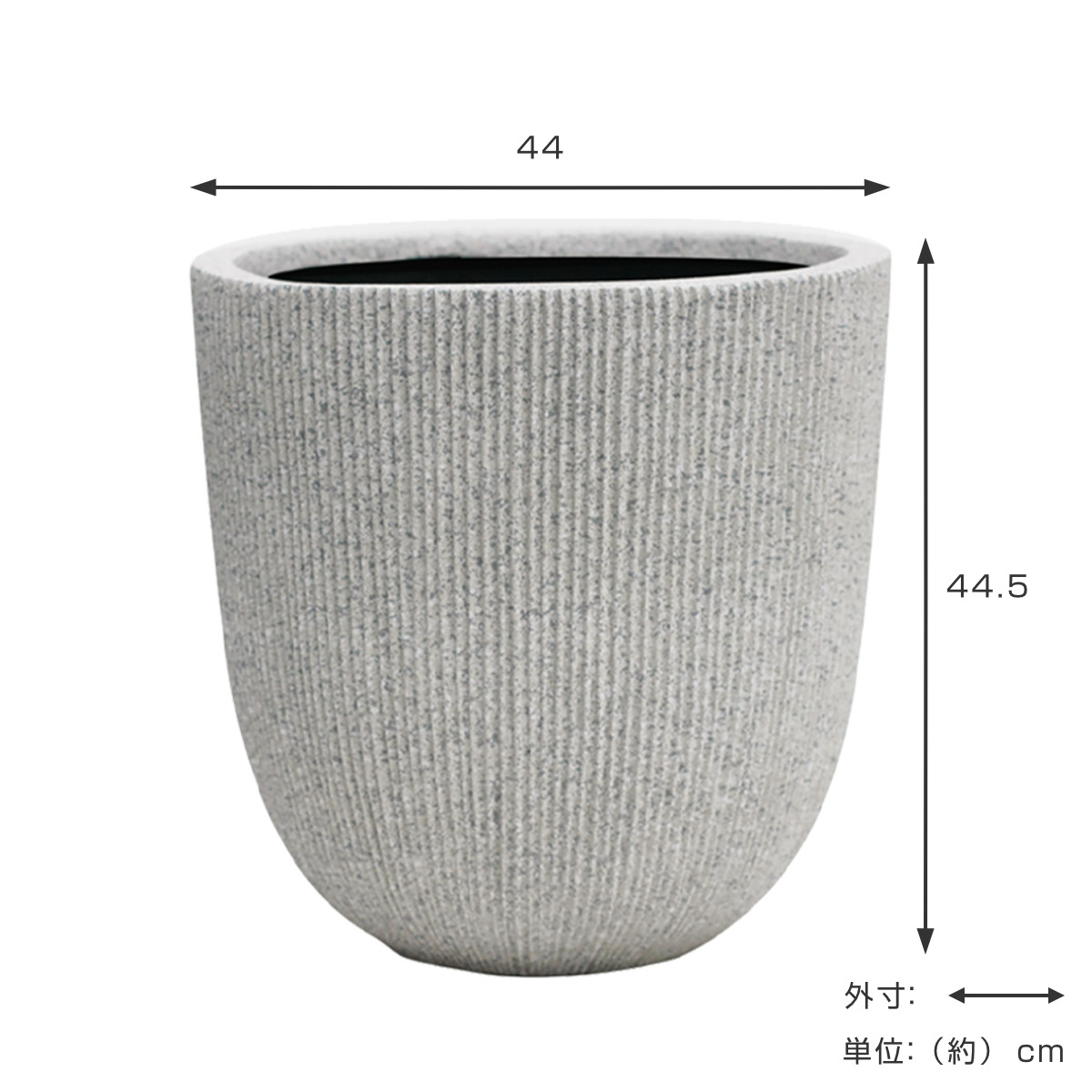 プランター FRノルディックポット 直径44×44.5cm （ 植木鉢 プラントポット 植物用ポット 花器 鉢カバー ポット 繊維 ）_5