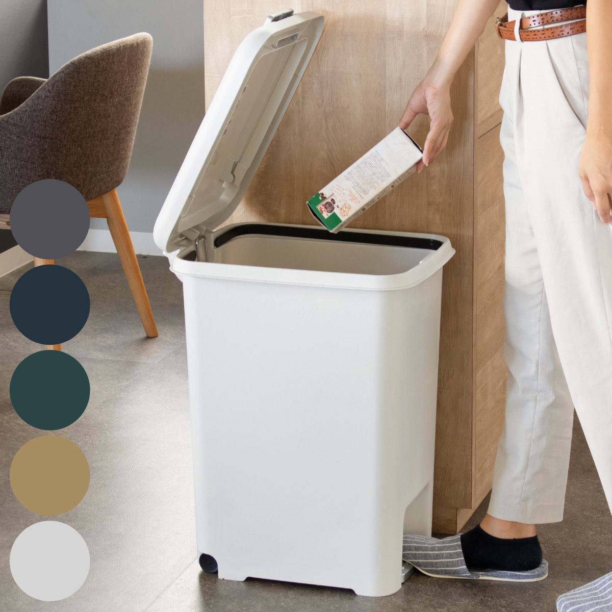 不二貿易（Fuji Boeki） ゴミ箱 45L 2WAY ダストボックス （ ごみ箱 45