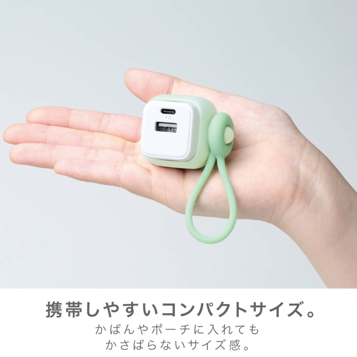 バイブラソニック　レッド　Bluetooth対応　USB タイプC電源 SONiC（ソニック） USB充電器 USB‐C USB-A 2ポート ユートリムエル