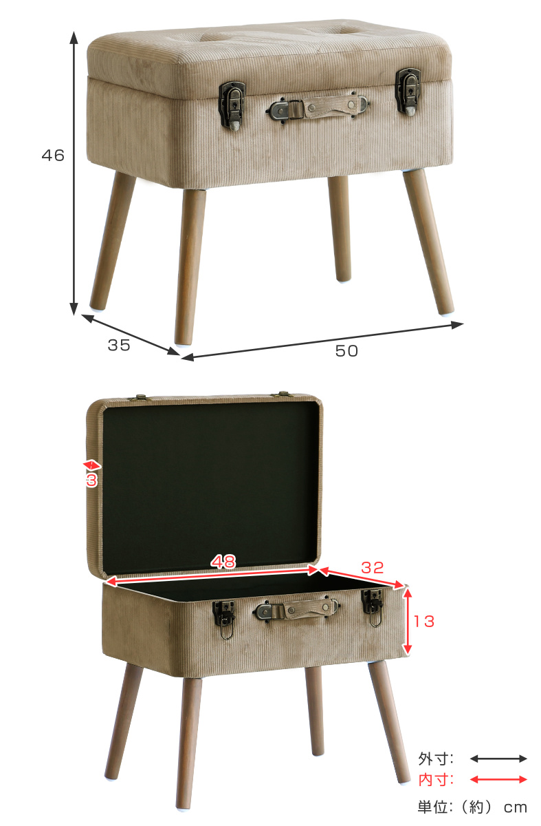 ninaさま専用ページ♡ カントリーハート　ベンチ型スツール　肉球 ベンチSBL-09【送料無料】 ナチュラル/ガルバナイズド | NOCEノーチェ