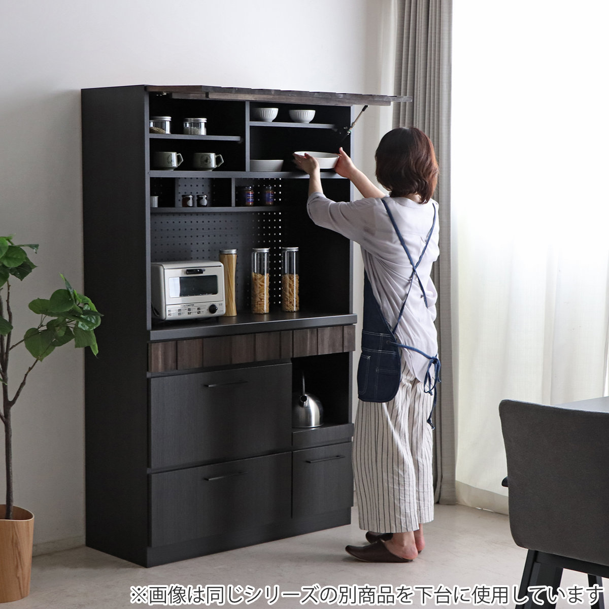 東馬（Tohma） キッチンボード 食器棚 板扉上台 ダスト下台タイプ RESE