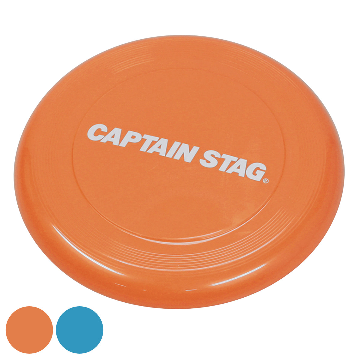 外遊び フライングディスク CS 遊 キャプテンスタッグ （ CAPTAIN STAG フライングトイ おもちゃ 子供 キッズ アウトドア レジャー ）