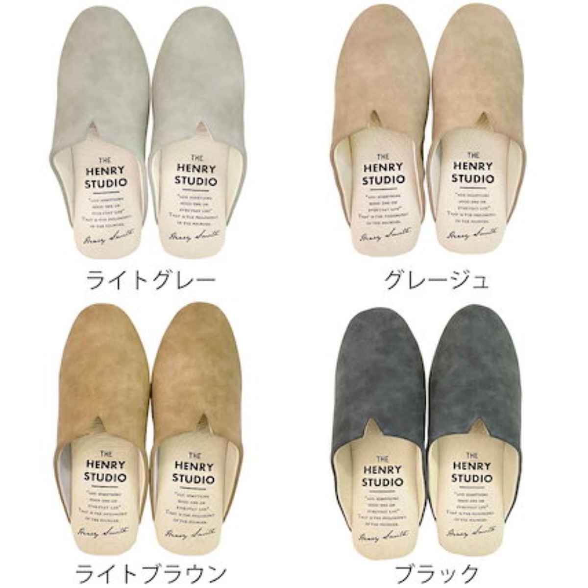 スリッパ Piede スリム型PUスリッパ (...の詳細画像2