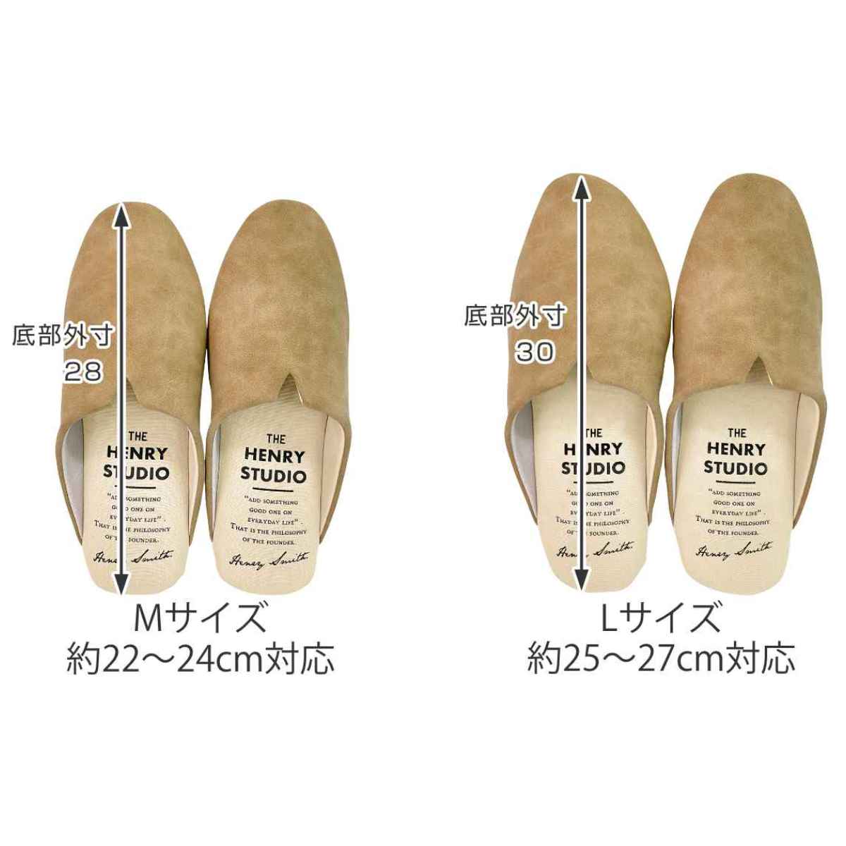 スリッパ Piede スリム型PUスリッパ (...の詳細画像3