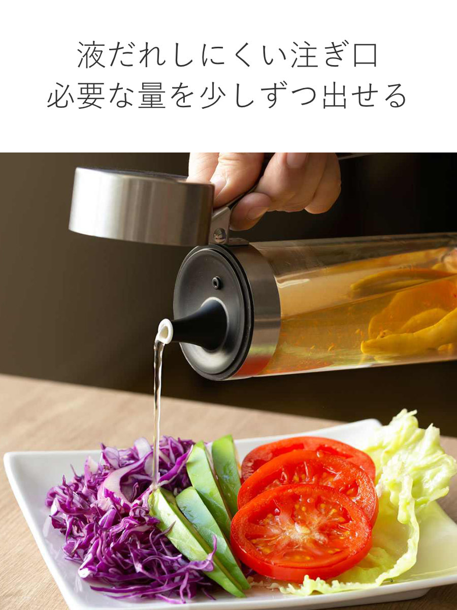 ダルトン 調味料入れ 350ml オイル&ヴィ...の詳細画像4