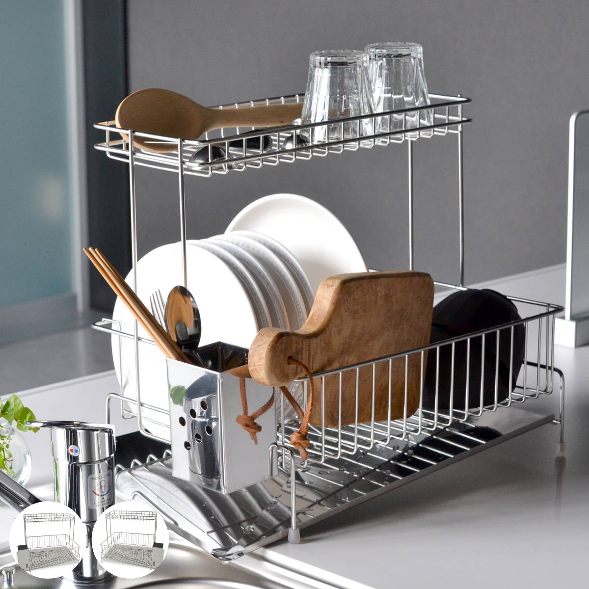 be worth style（ビーワーススタイル） 特典付き 水切りラック 斜めに