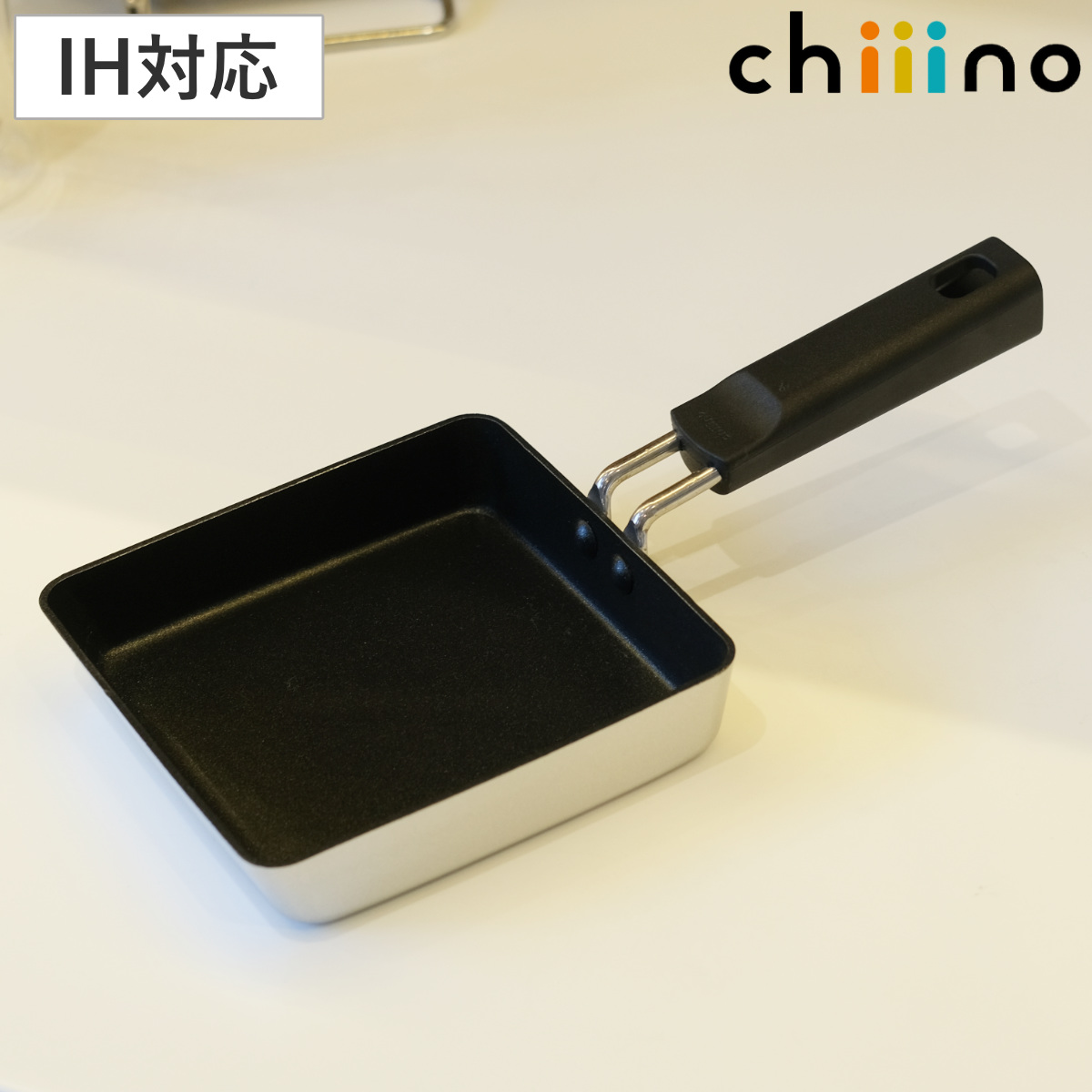 卵焼き器 13×14cm IH対応 チーノ フッ素加工