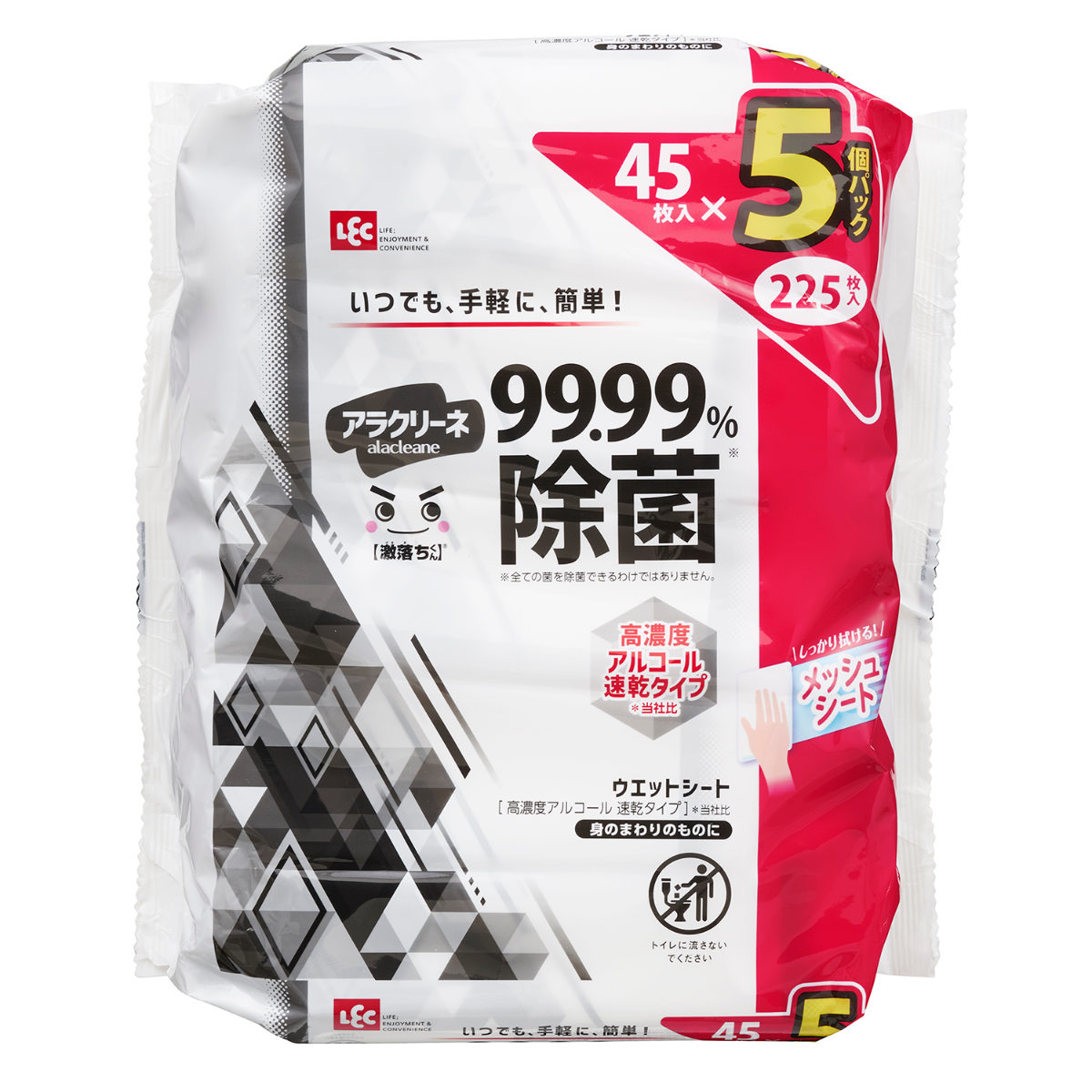 ウェットシート 激落ちくん 高濃度アルコール 除菌シート 45枚入 40個セット （ ウェット シート 除菌 拭き取り 掃除 おてふき 日本製 ）