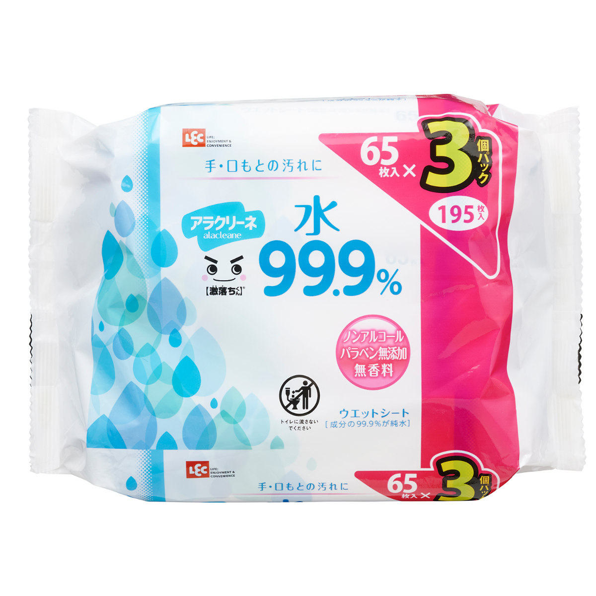ウェットシート 激落ちくん アラクリーネ 水 99.9％ 65枚入 3個セット （ ウェットティッシュ ノンアルコール 無香料 手 口元 汚れ 赤ちゃん 日本製 ）