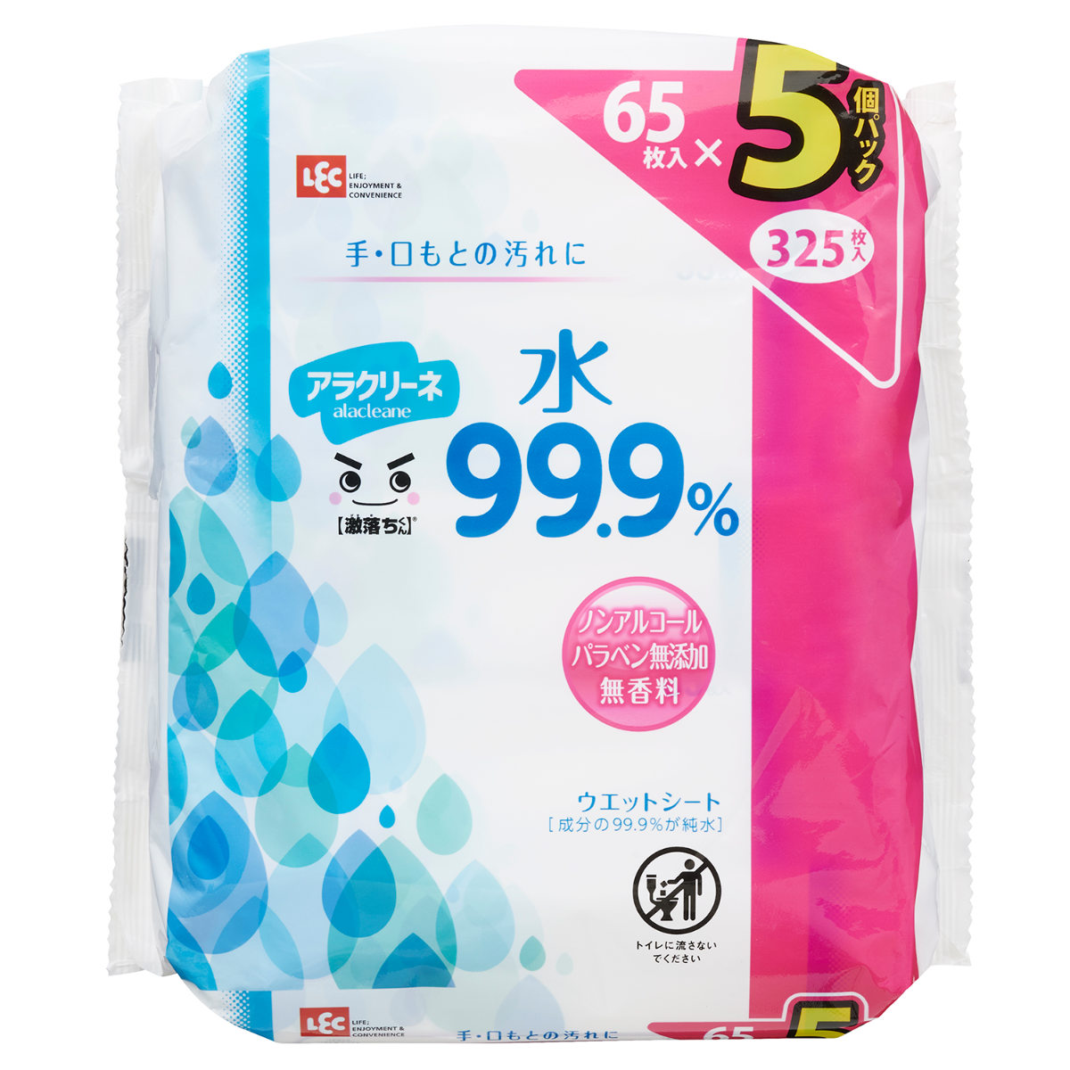 ウェットシート 激落ちくん アラクリーネ 水 99.9％ 65枚入 40個セット （ ウェットティッシュ ノンアルコール 無香料 手 口元 汚れ 赤ちゃん 日本製 ）