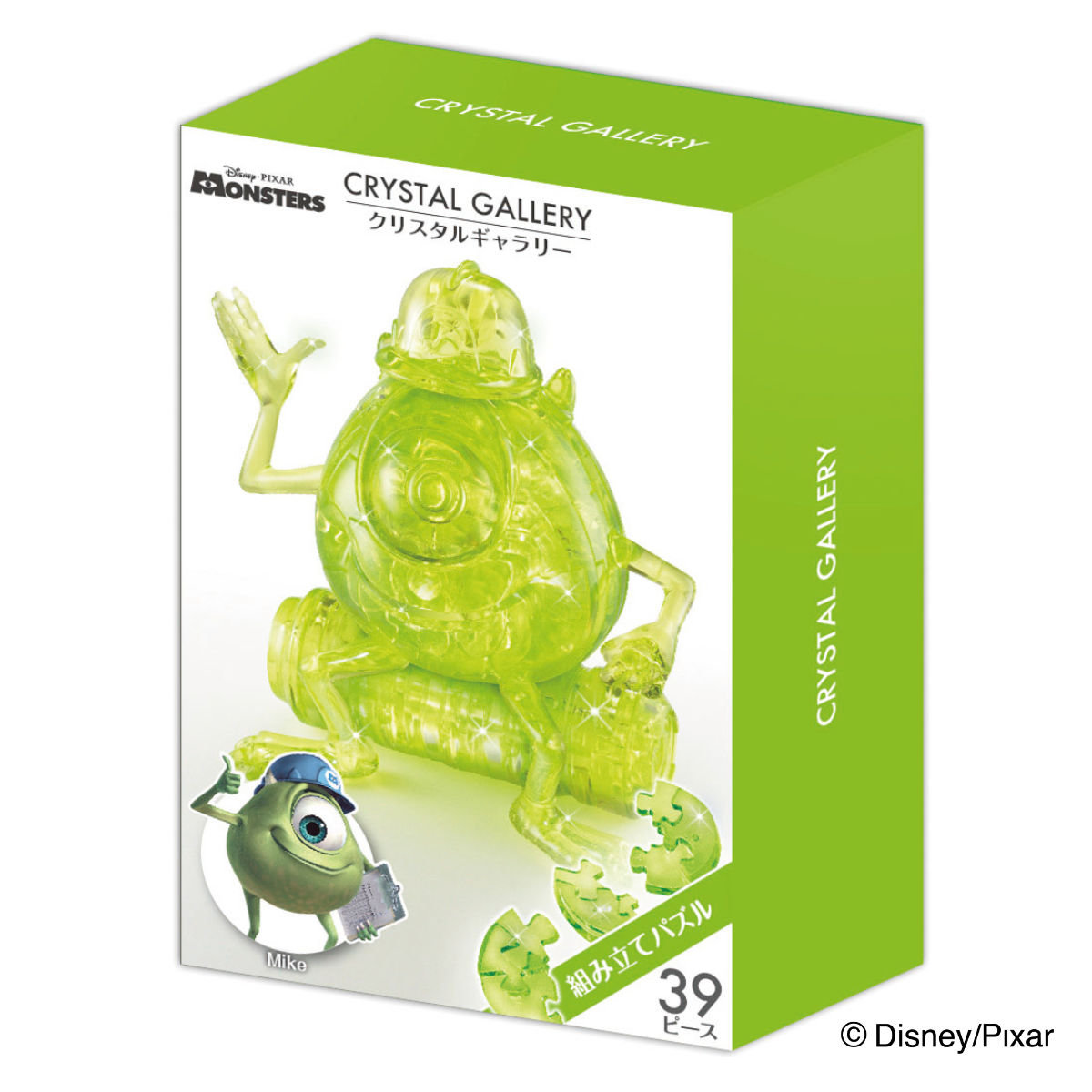 ハナヤマ パズル 39ピース ディズニー クリスタルギャラリー