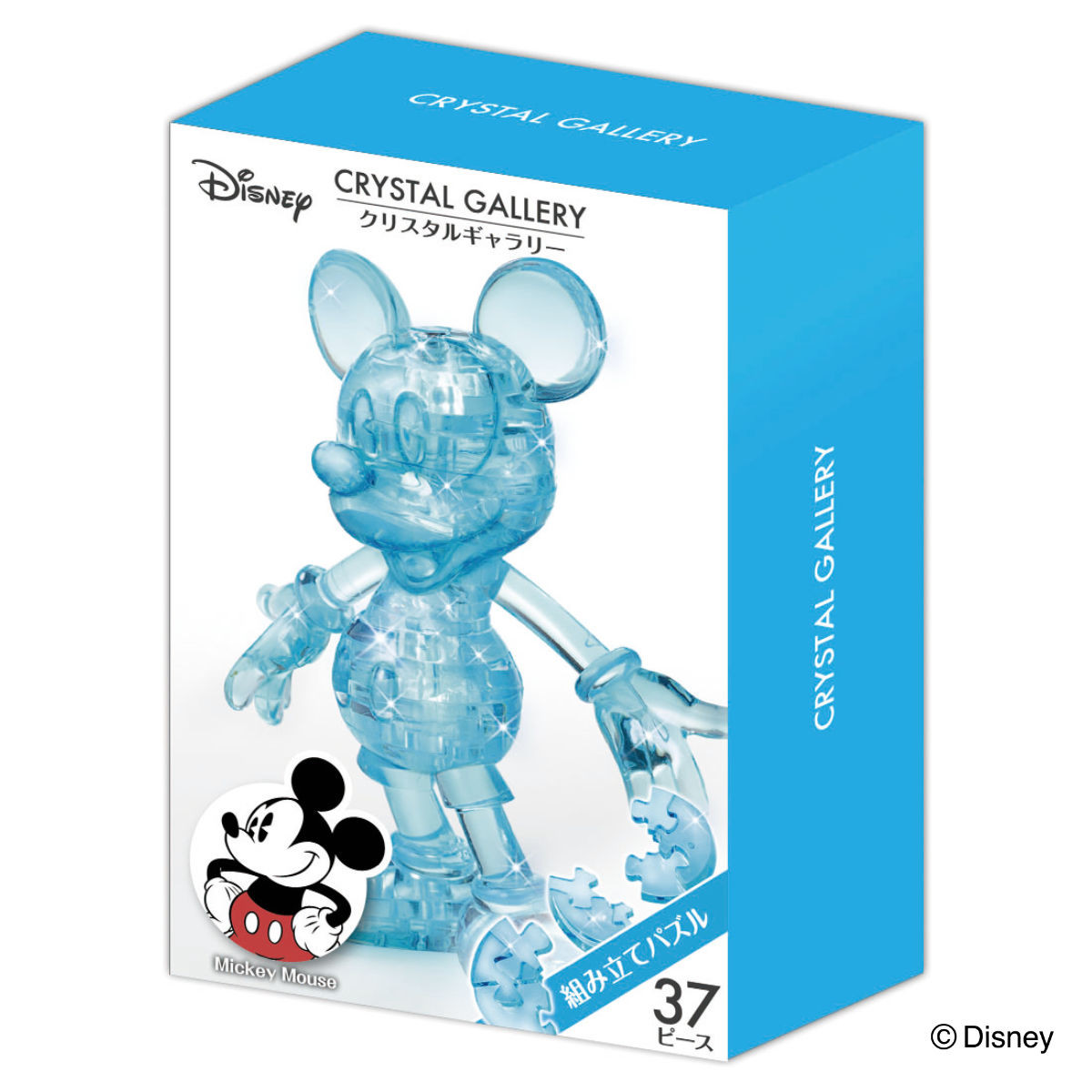 Cubic mouth Disney パズル【完成品】 ハナヤマ パズル 37ピース ディズニー クリスタルギャラリー ミッキー