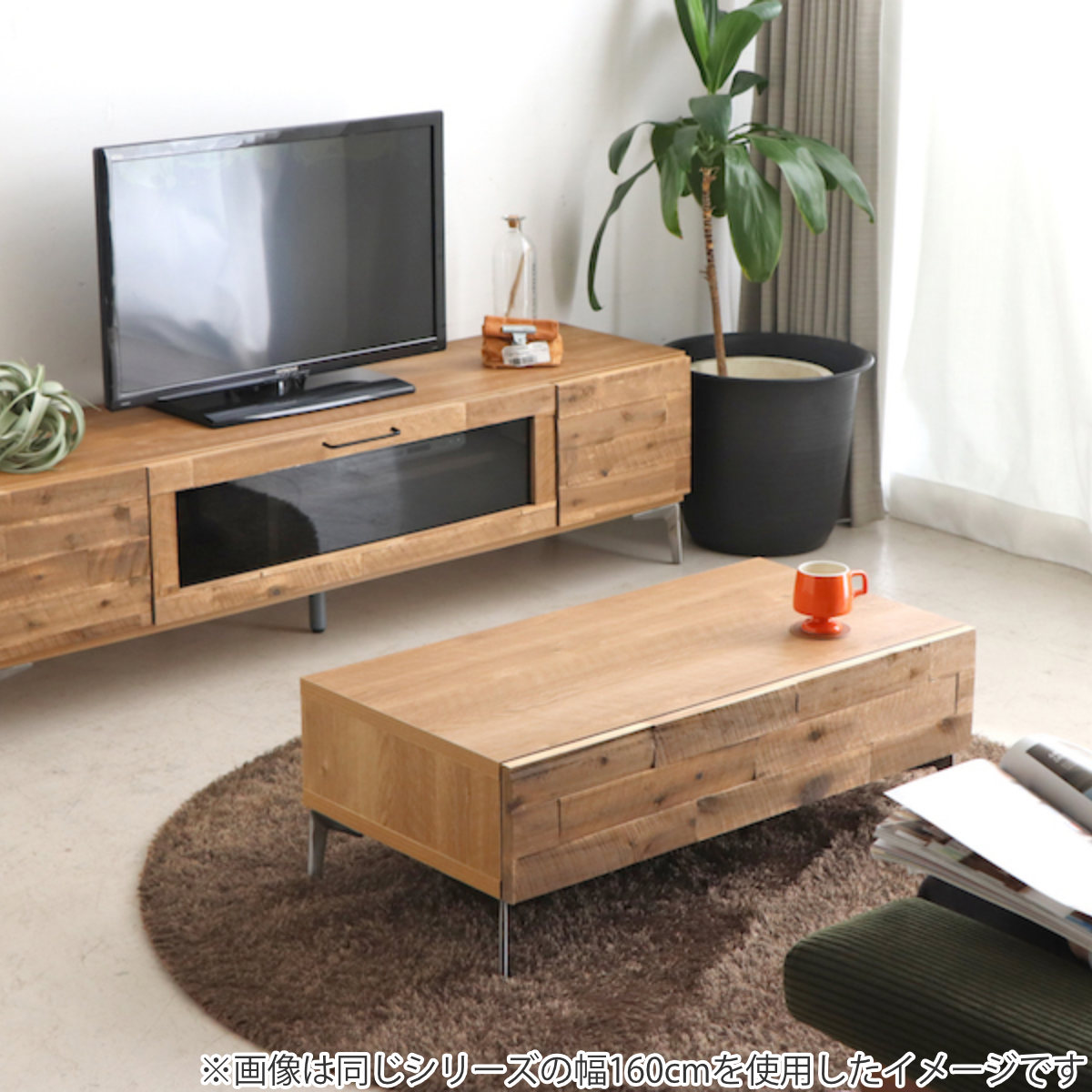 東馬（Tohma） テレビ台 ローボード 古木風無垢材 ブルックリン