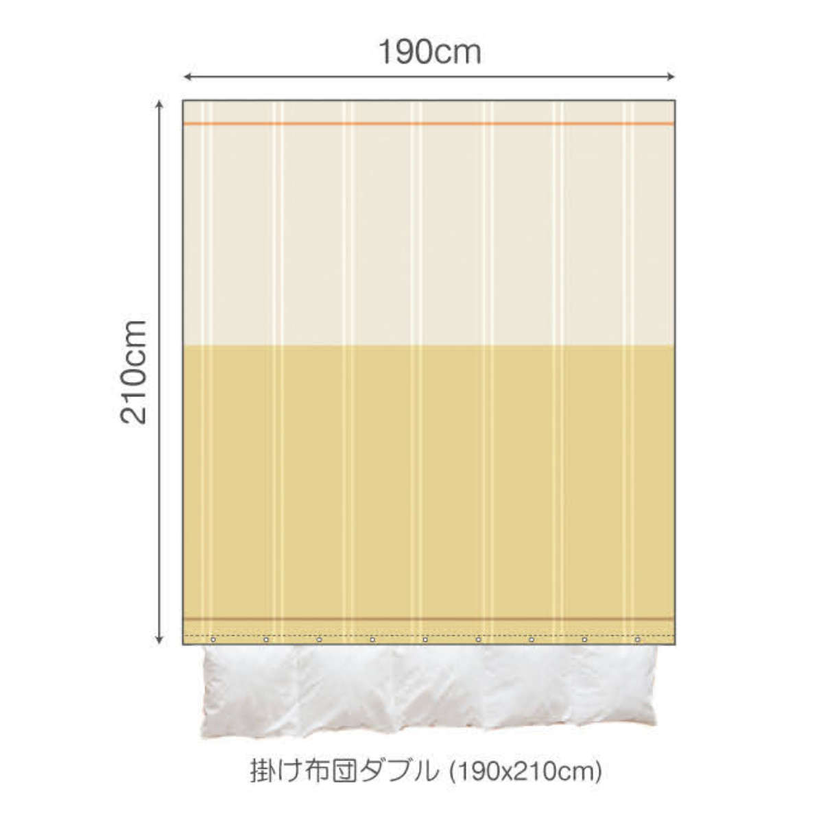 掛け布団カバー Fab the Home ダブル リーナ 綿100％ （ 布団カバー かけ布団カバー 掛けふとんカバー 掛けカバー ファブザホーム ）_2