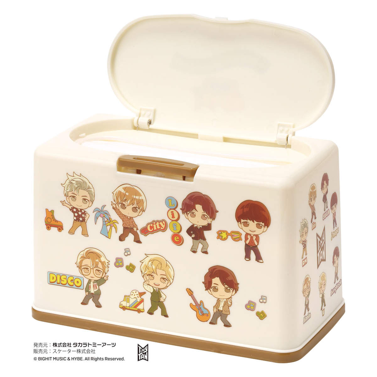 スケーター マスク ケース 抗菌マスクストッカー キャラクター