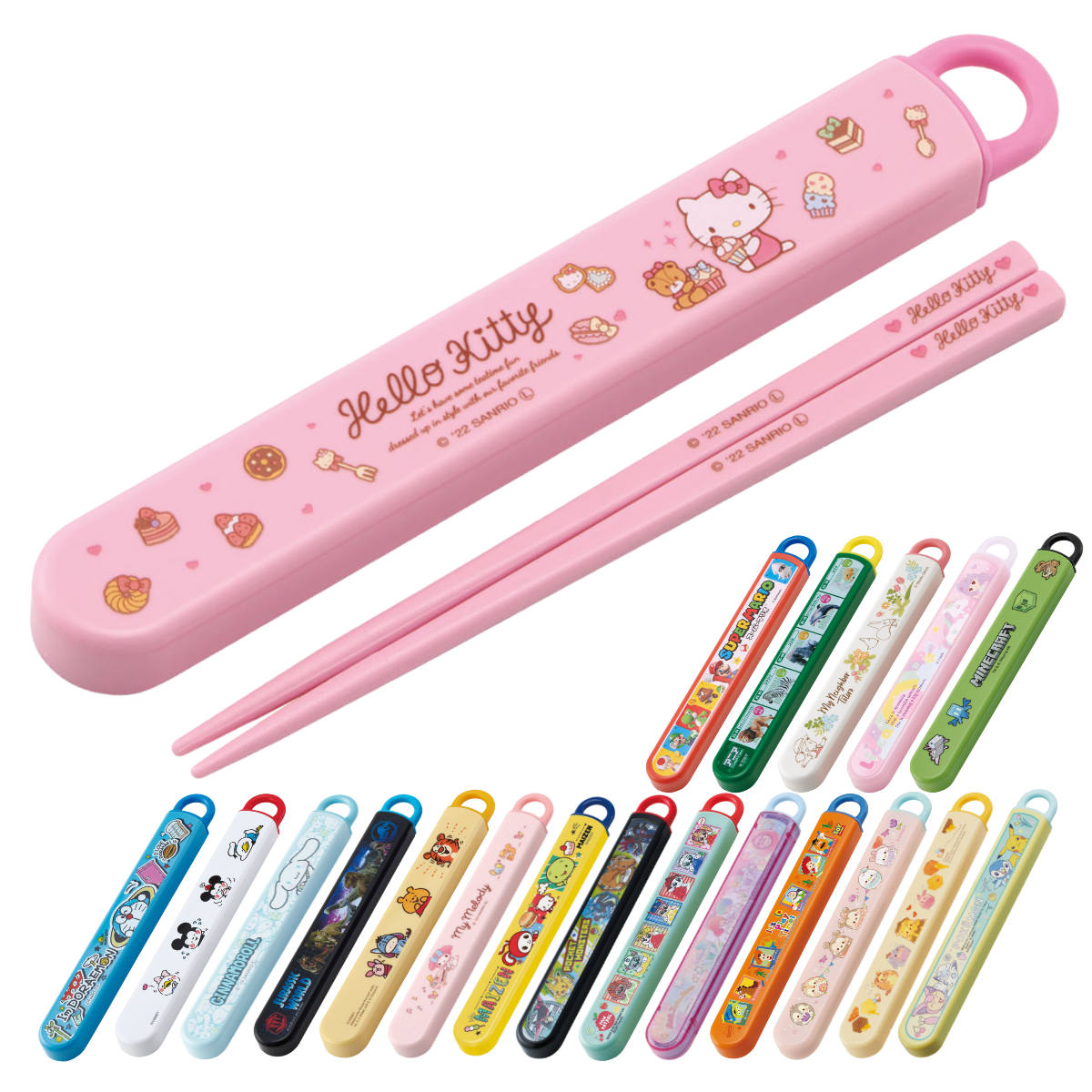 スケーター 箸箱セット 抗菌 箸 16.5cm 音の鳴らない キャラクター