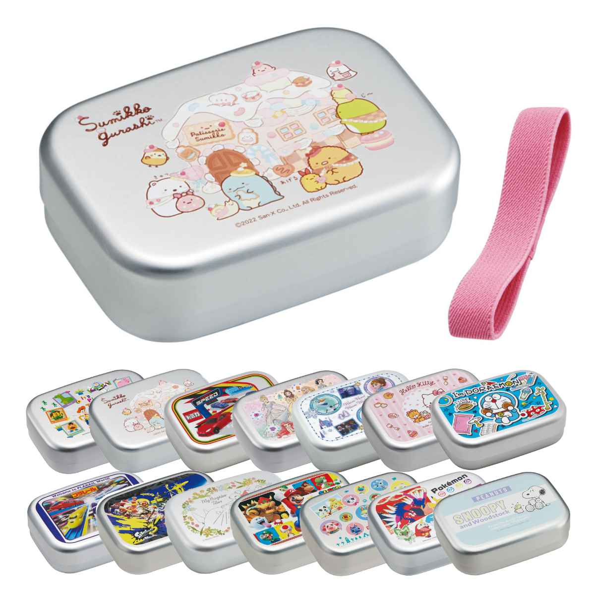 ハローキティ ランチボックス アルミ」の人気商品一覧 | 安い商品を