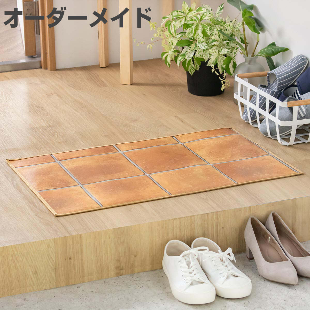 ���փ}�b�g �����p �I�[�_�[ ��32×����82�`100cm 2cm�P�� �e���R�b�^ �i ���� �}�b�g �I�[�_�[�T�C�Y ���� ���� ����5mm ���� �R�� �h�J�r �j