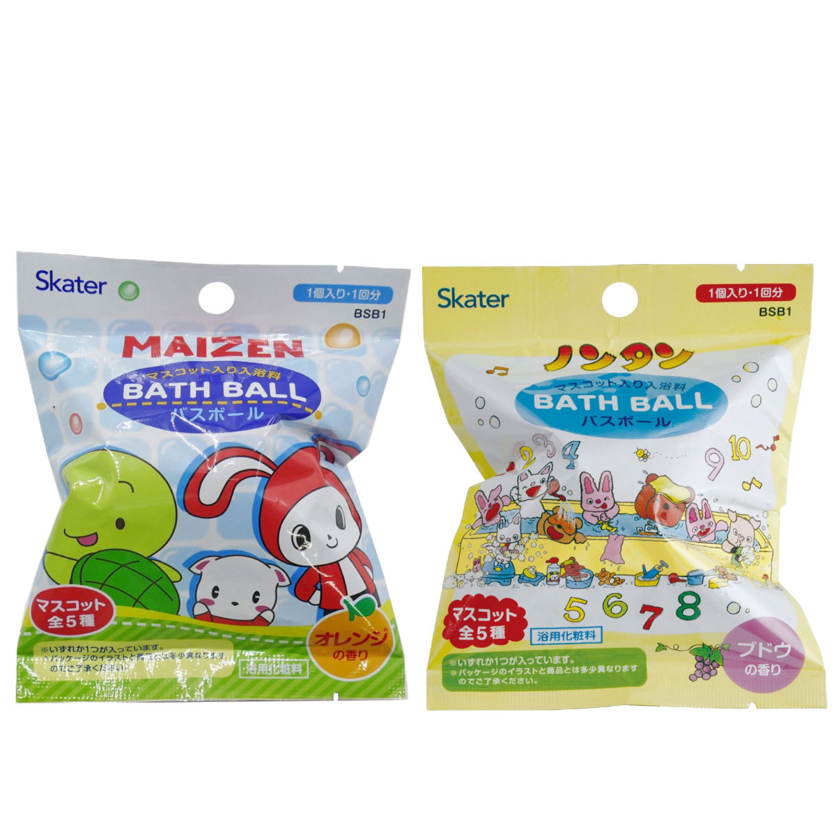 【在庫処分】スケーター(Skater) マスコット入り 入浴剤 20個セット バ マスコット入り バスボール BOXセット 20個入り 入浴料 お風呂