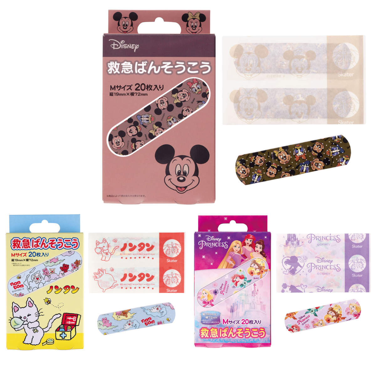 スケーター 絆創膏 救急バンソウコウ Mサイズ 20枚入り キャラクター