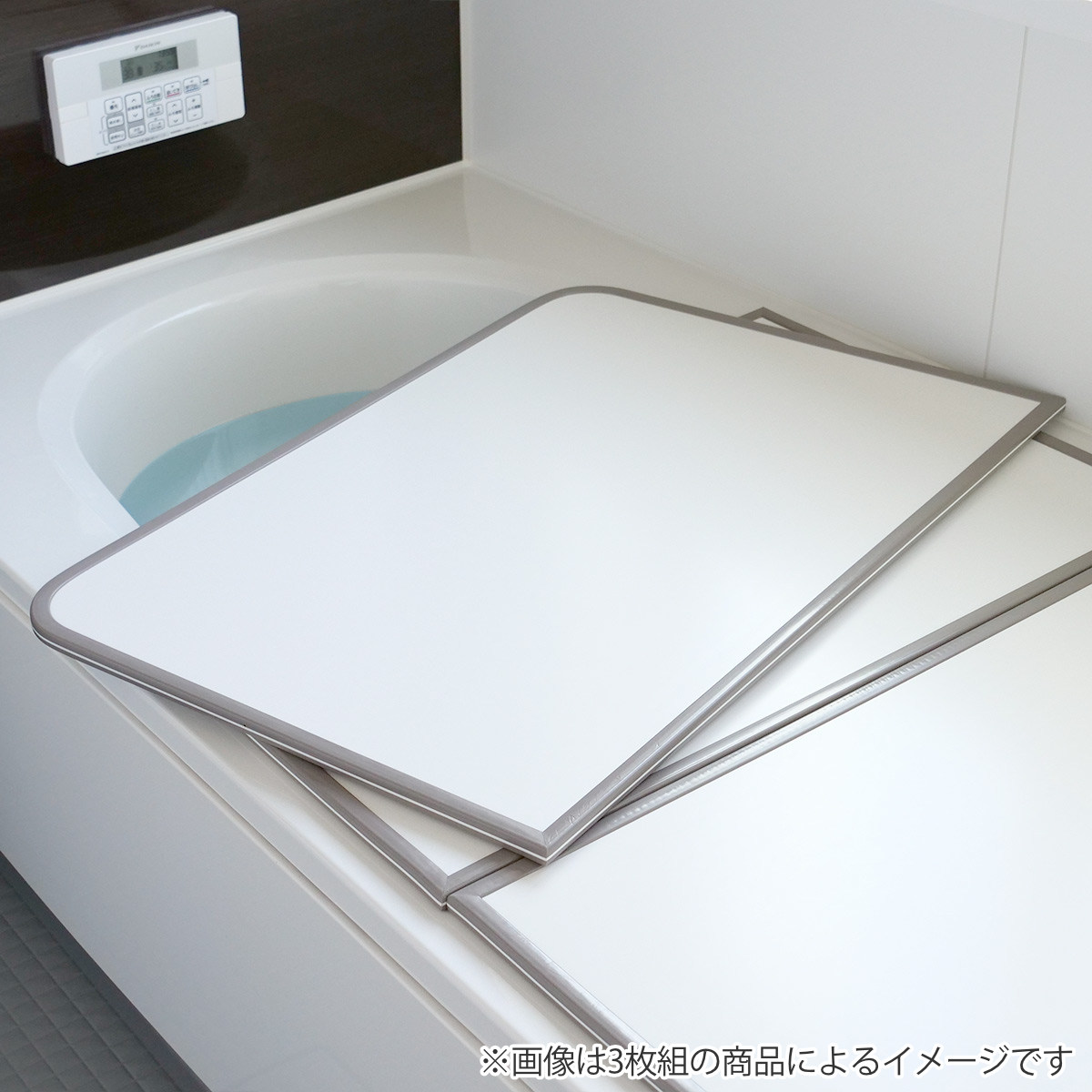 特典付き 風呂ふた 組み合わせ 軽量 カビの生えにくい風呂ふた M-11 70
