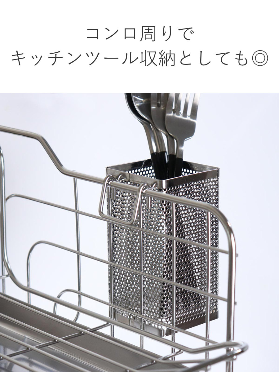 大木製作所 カトラリーポケット メッシュボックス 小 （ 日本製