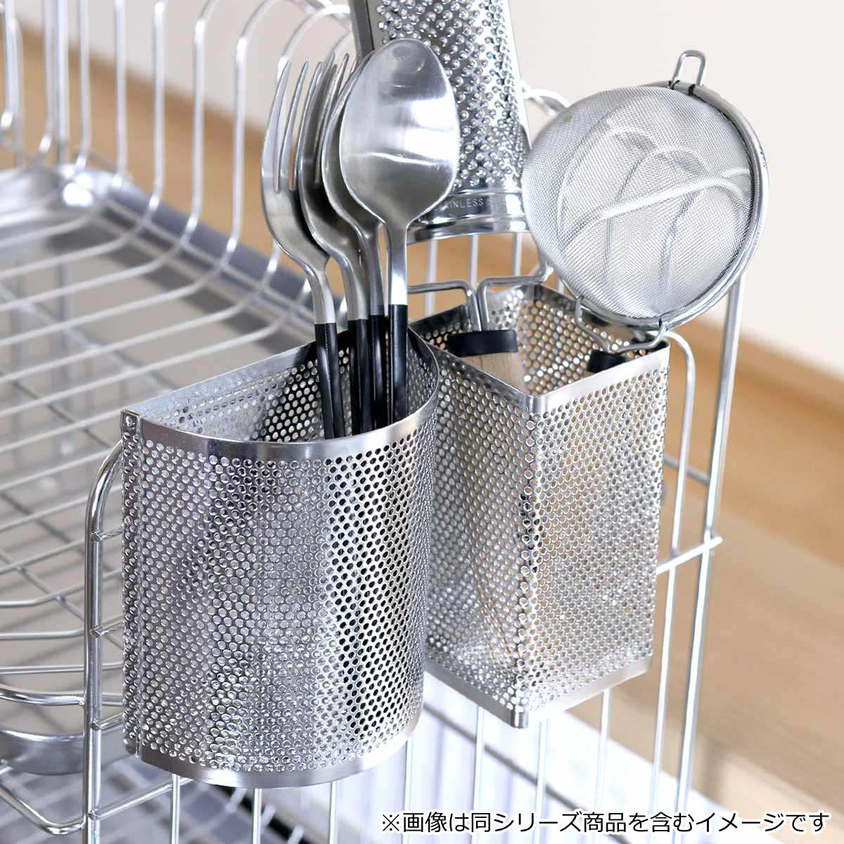 大木製作所 カトラリーポケット メッシュボックス 小 （ 日本製