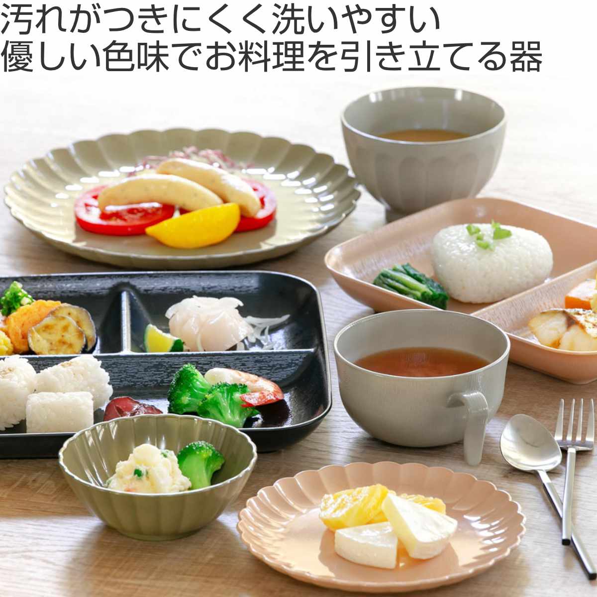 ボウル 11cm KUSUMI ( 食洗器対応...の詳細画像1
