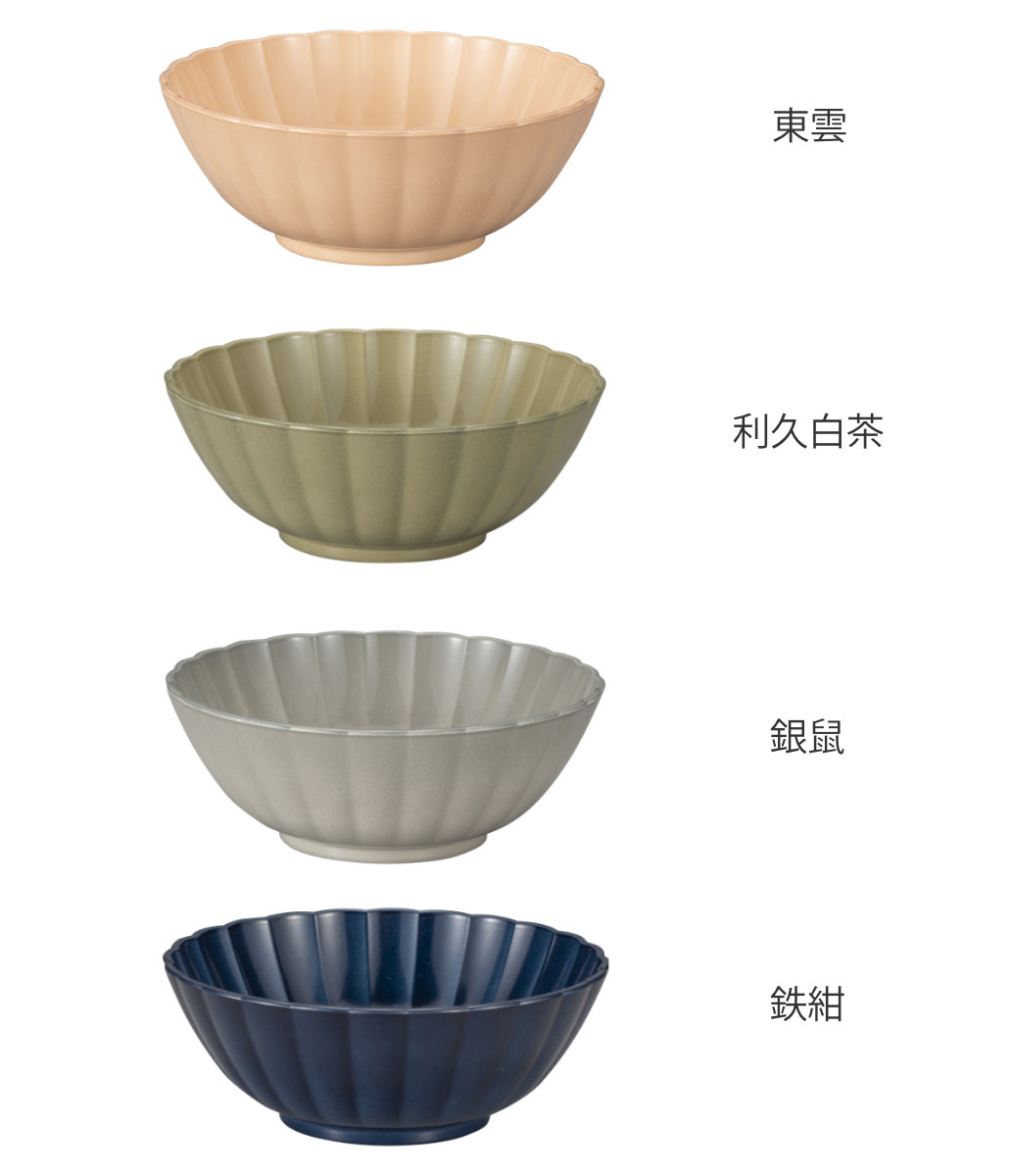 ボウル 11cm KUSUMI ( 食洗器対応...の詳細画像3