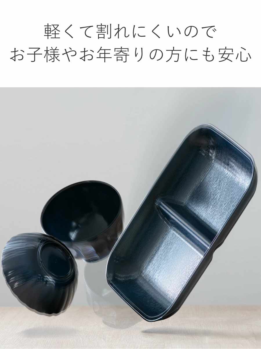 ボウル 11cm KUSUMI ( 食洗器対応...の詳細画像5