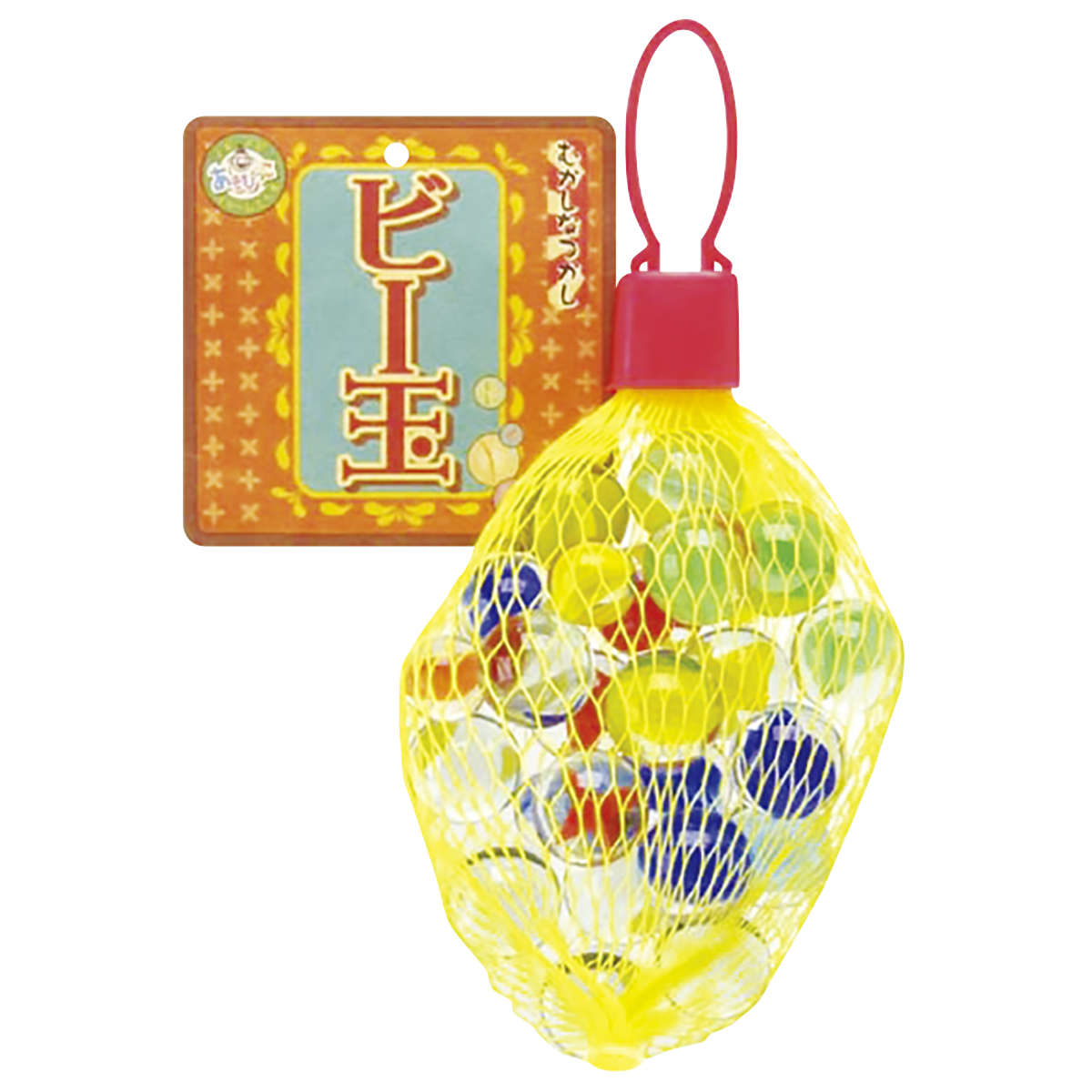 ビー玉 おもちゃ （ ガラス玉 24個セット 玩具 子供 キッズ 幼児 男の子 女の子 日本製 ）