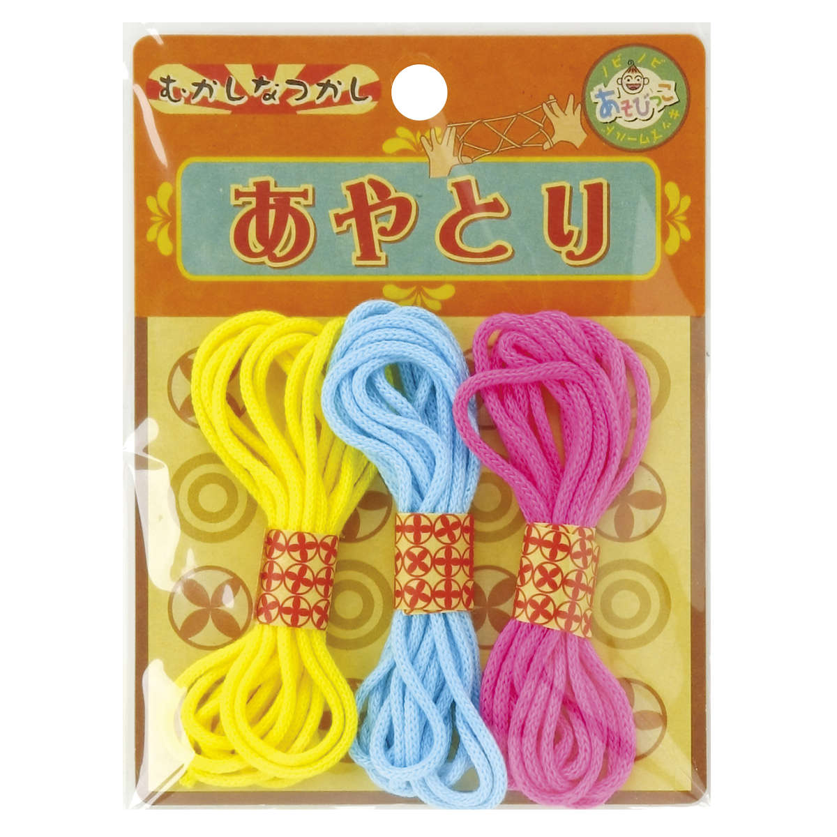 あやとり おもちゃ ( あやとりひも いととり 3本セット 玩具 子供 キッズ 幼児 男の子 女の子 日本製 )