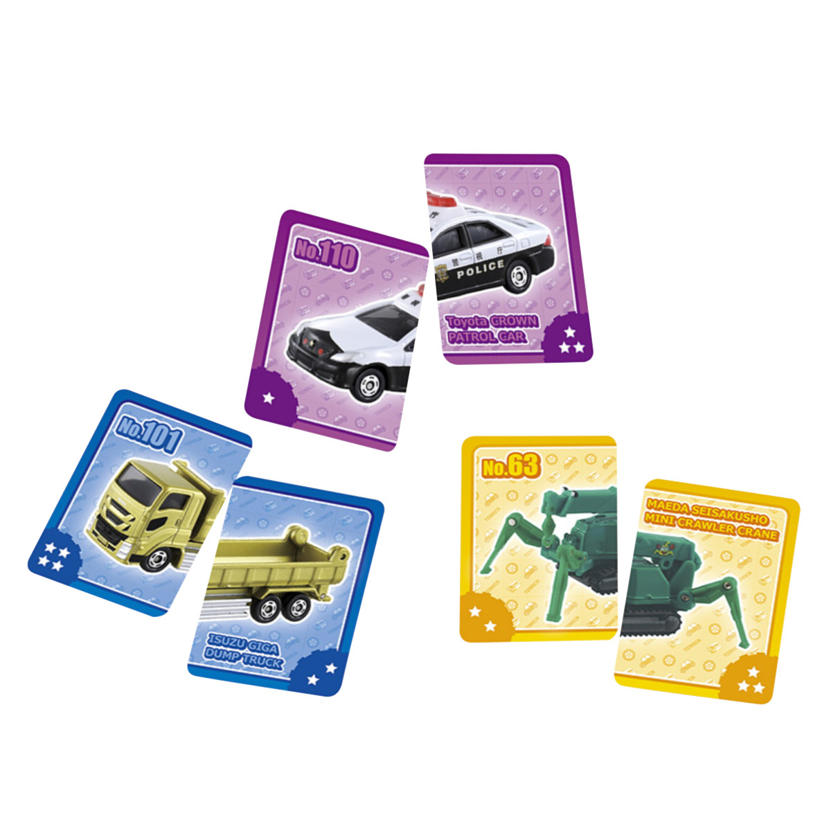 トミカ かるた えあわせカード （ 知育玩具 玩具 おもちゃ カルタ