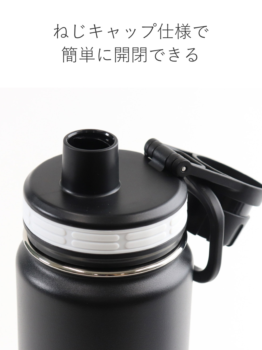 TAKEYA（タケヤ） 特典付き 水筒 スポーツボトル サーモフラスク A