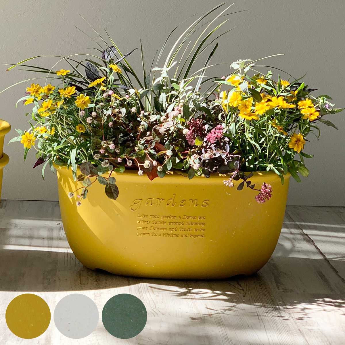 プランター エコプランターオーバル 幅48.8cm 古紙入り （ 植木鉢 プラントポット 植物用ポット 花器 ポット プラスチック ）