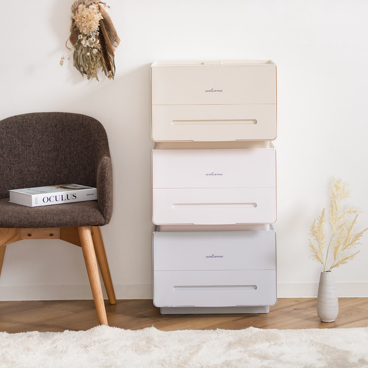 SANKA（サンカ） 収納ボックス 3個セット 前開き 幅45×奥行34×高さ31cm