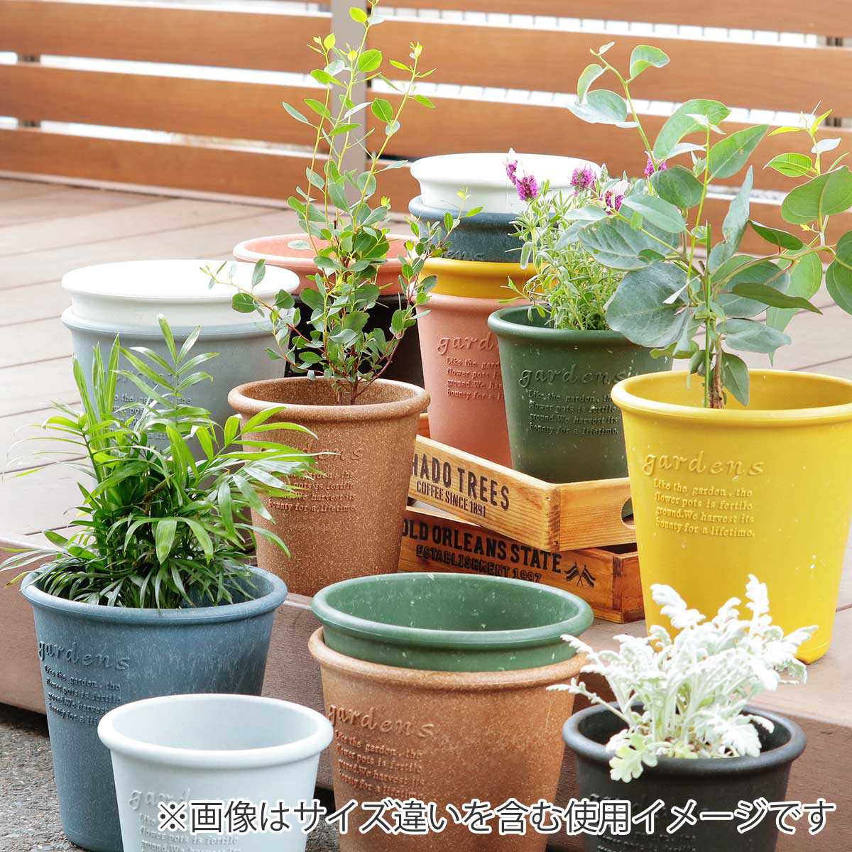 八幡化成 植木鉢 エコポット丸型 5号 古紙入 （ プランター プラント