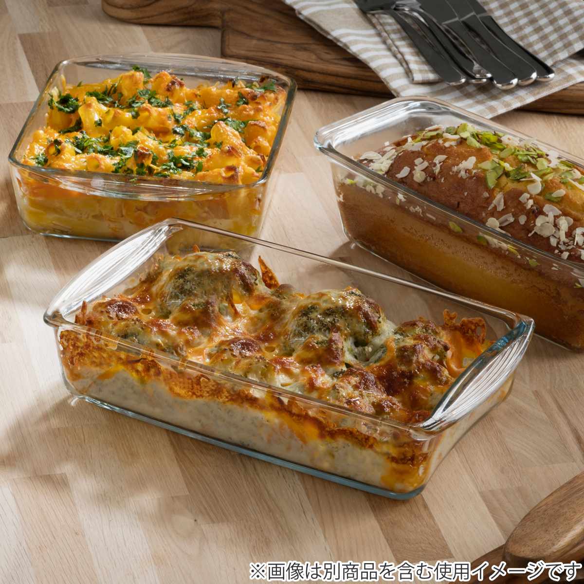グラタン皿 スクエア 21cm ボルジャム ミディ 耐熱ガラス （ 食洗機