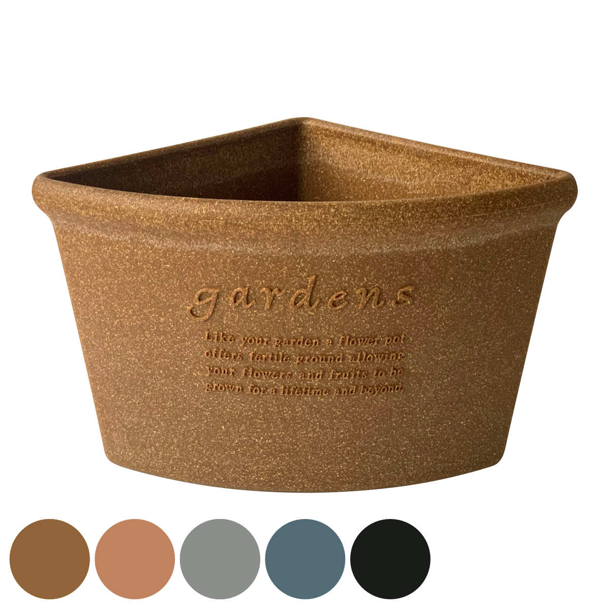 植木鉢 コーナーエコポット 木粉入り 幅27×奥行20×高さ16.4cm （ プランター プラントポット 植物用ポット 花器 鉢カバー ポット プラスチック コーナー ）