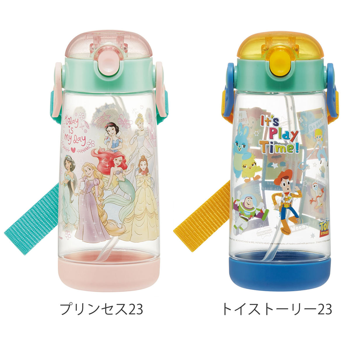 水筒 キッズ 480ml 抗菌 直飲み プラス...の詳細画像3