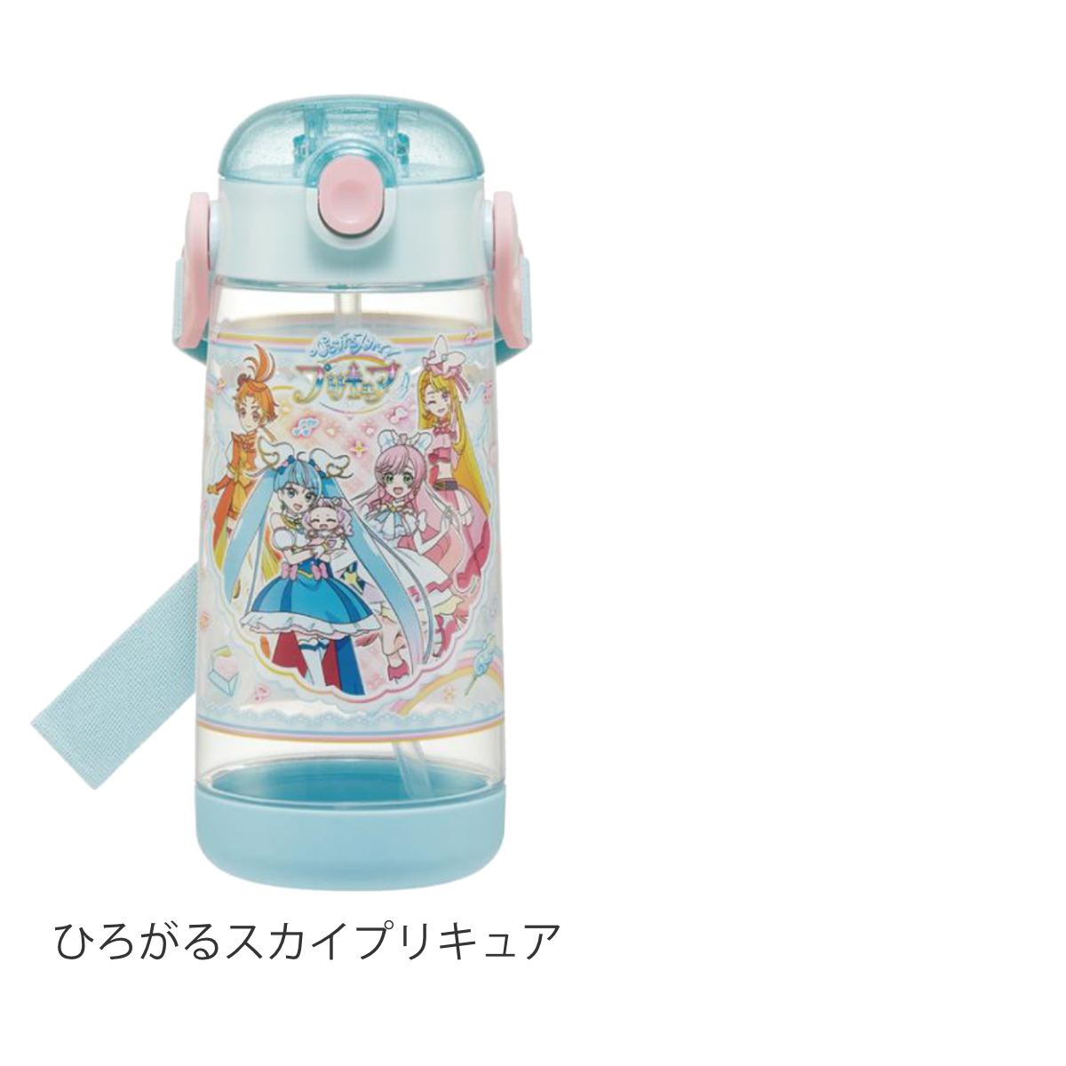 水筒 キッズ 480ml 抗菌 直飲み プラス...の詳細画像5