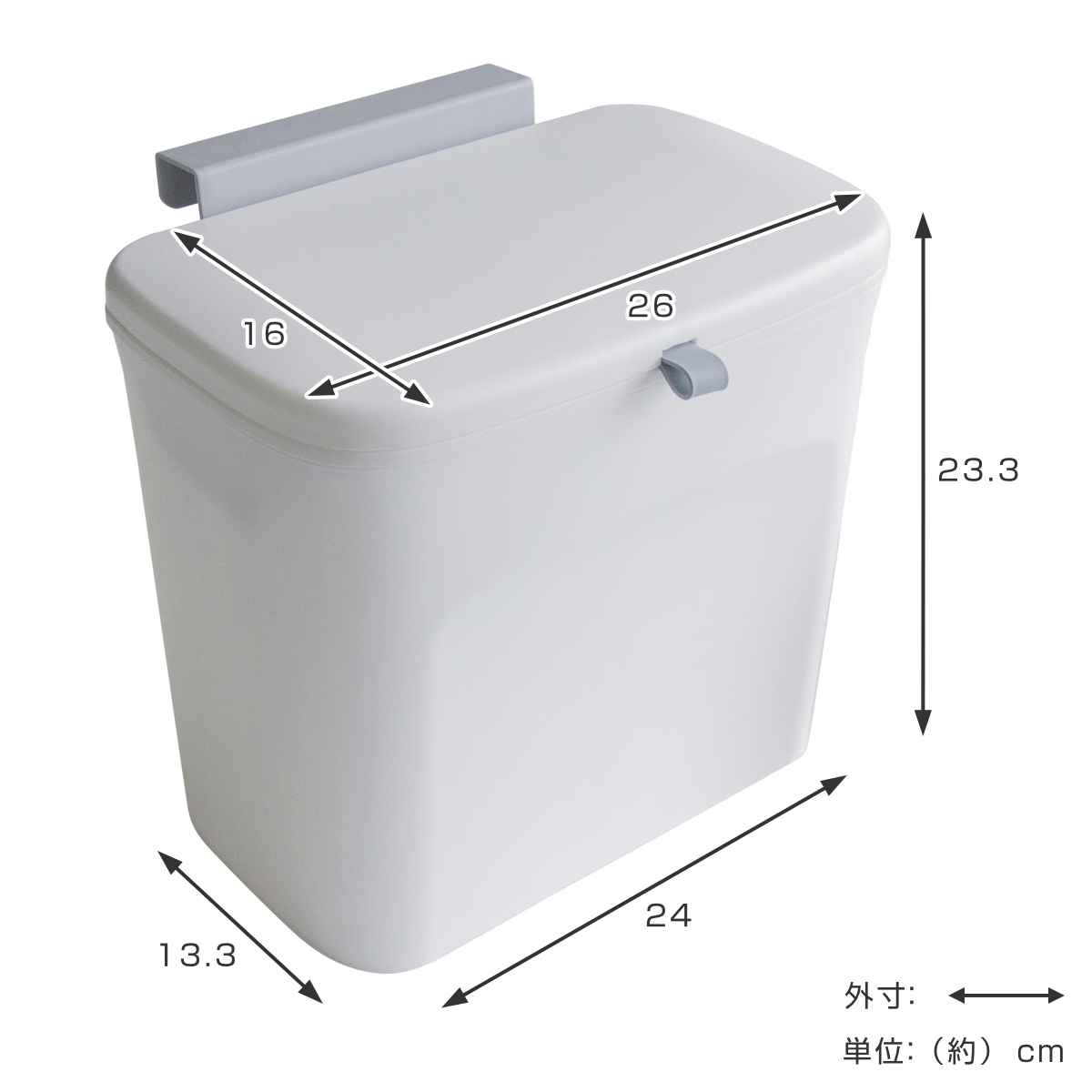 オカトー ゴミ箱 7L シェルパカ スライド式のフタ付きダストボックス ホワイト （ スクイージー付き キッチン用 生ごみ 三角コーナー 7 ...