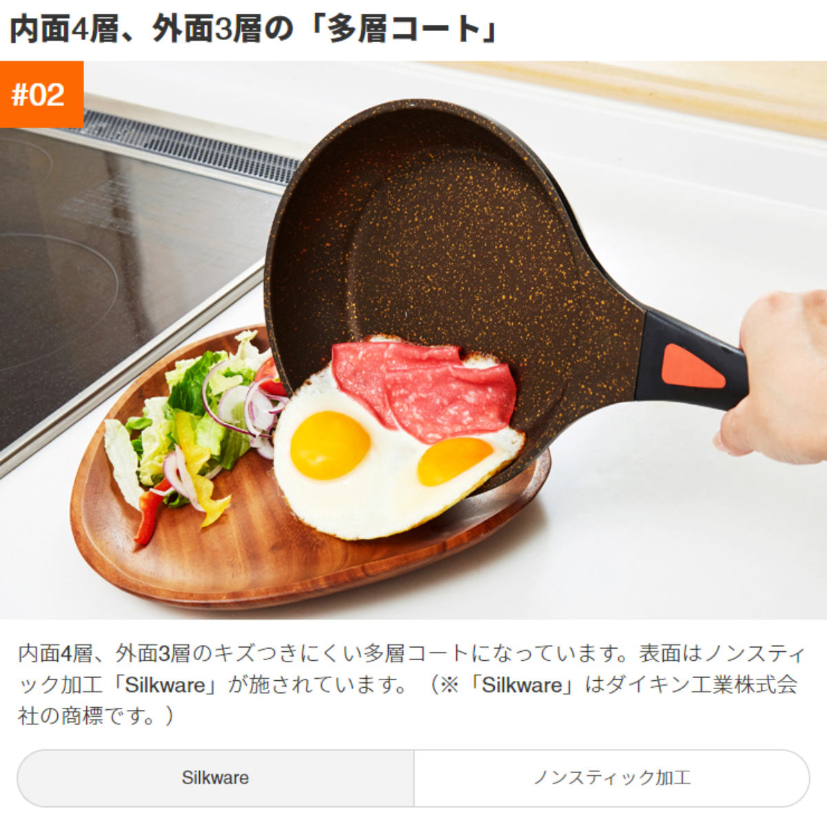 玉子焼き器 13×18cm IH対応 ゴールドマーブル （ ガス火対応 卵焼き器 玉子焼きフライパン エッグパン 卵焼き 玉子焼き フライパン ） | アイメディア | 08